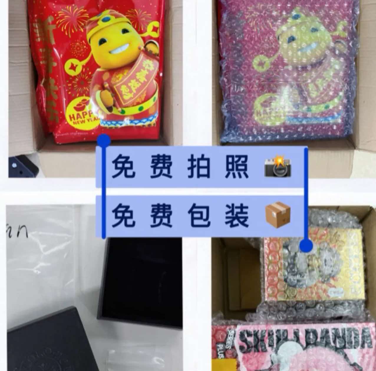 宿州货代公司